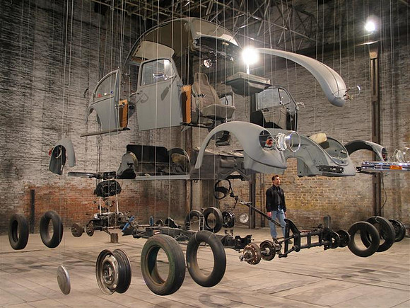 A Weird Exhibit