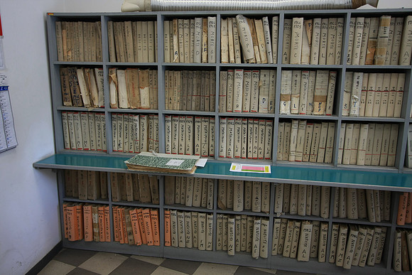 These and other books are just INDEXES of where to go look