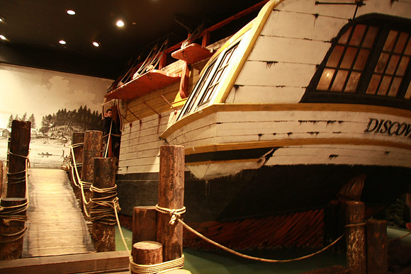 Stepping inside part of a ship.