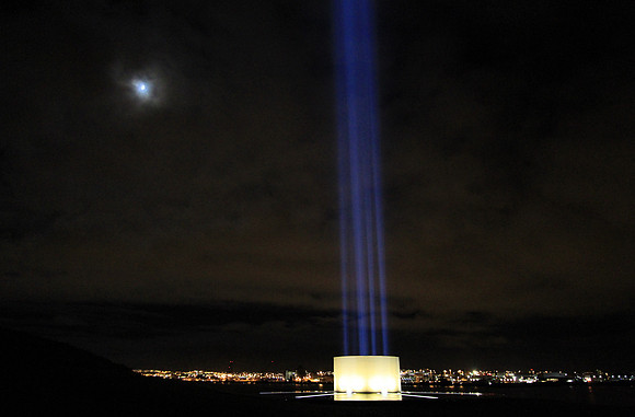 The tower is on Videy Island, in the harbor of Reykjavik.