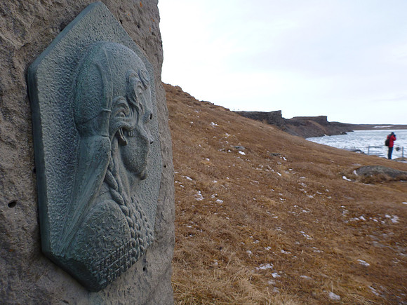 Sigríður Tómasdóttir (1875 - 1957) saved the falls from destruction.