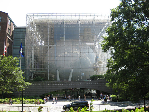 Hayden Planetarium at the Natural History Museum.
