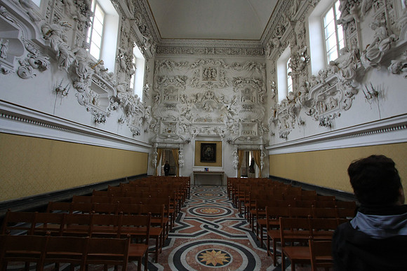 Oratoria del Rosario di San Cita