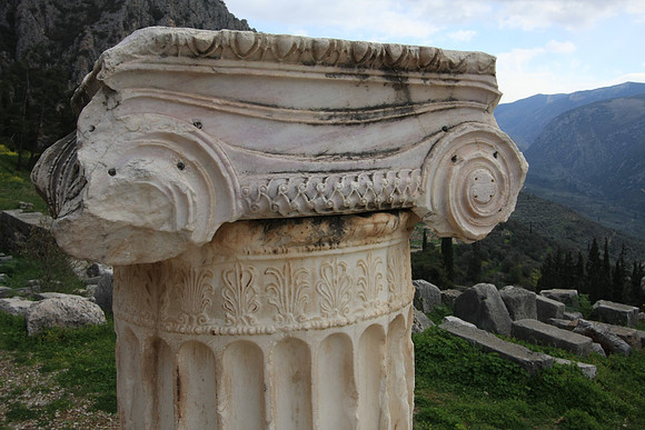 A fancy column