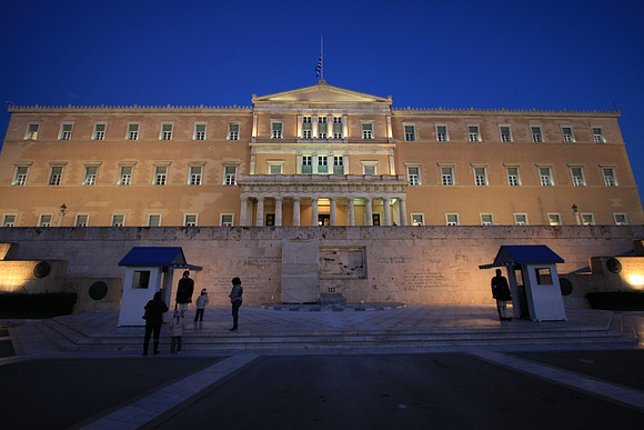 Parliament building at dusk