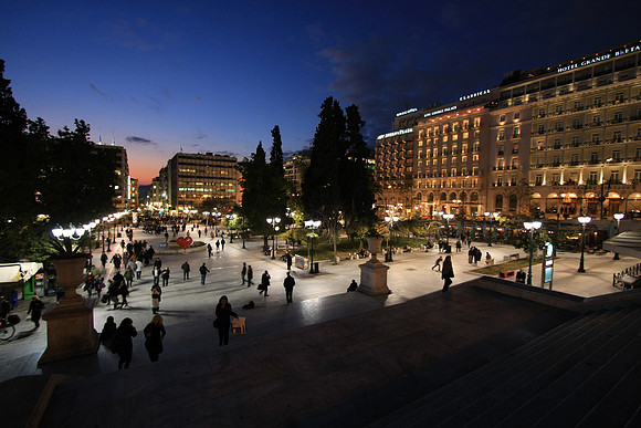 Syntagma Square - underneath is a huge subway interchange